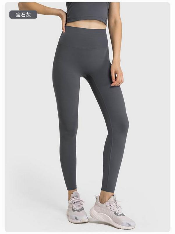 Lululemon Women's Pants 120